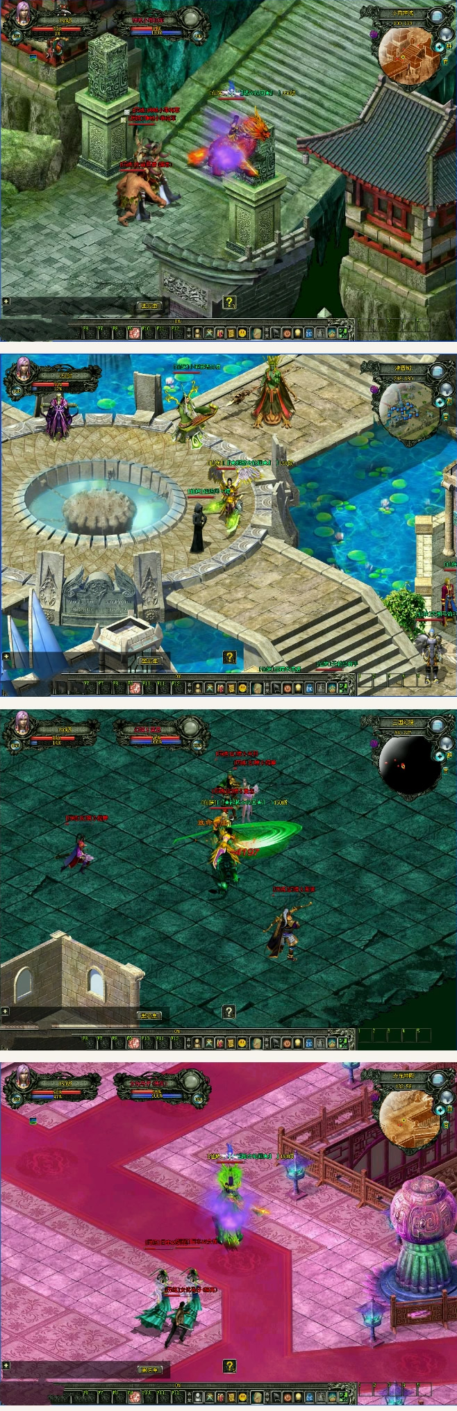 网络游戏【新魔界】游戏源码 爵迹服务端+登录器+修改器+账号注册工具-云梦源码网
