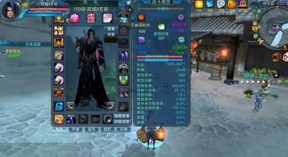 诛仙3online游戏源码 服务端+客户端+工具-云梦源码网