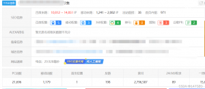 苹果CMS采集方法支持文章资源采集(苹果cms文章采集站)-云梦源码网