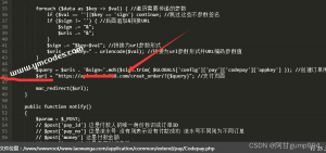 苹果cms码支付接口(苹果cms对接码支付)-云梦源码网