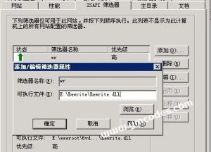 苹果cms的php.ini,苹果cms伪静态设置教程(苹果cms怎么设置伪静态)-云梦源码网
