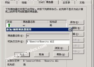 苹果cms的php.ini,苹果cms伪静态设置教程(苹果cms怎么设置伪静态)-云梦源码网