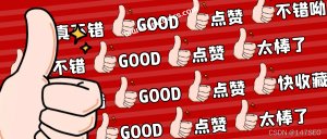 苹果采集插件全套教程-苹果cmsV10采集插件(苹果cmsV10采集插件)-云梦源码网